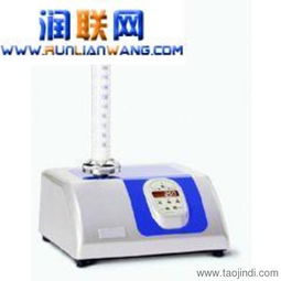 廣州全自動(dòng)乳品分析儀、油品檢測儀器與視力保健儀技術(shù)開發(fā)的多維市場應(yīng)用