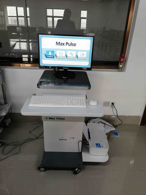 科技賦能健康 鴻泰盛精神壓力分析儀Max Pulse與視力保健儀技術(shù)開發(fā)進(jìn)駐廣西職業(yè)技術(shù)學(xué)院