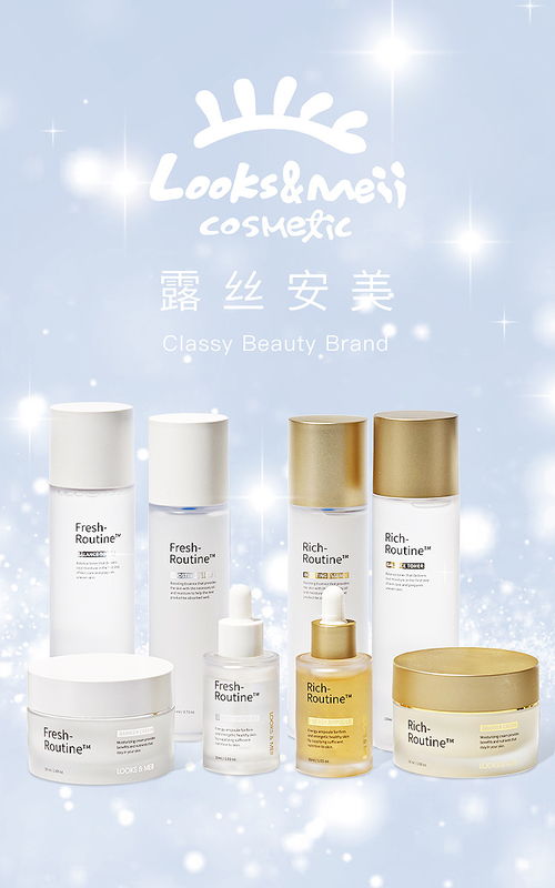 化妝品新媒體 美妝行業(yè)的數(shù)字革命與內(nèi)容營銷新紀元